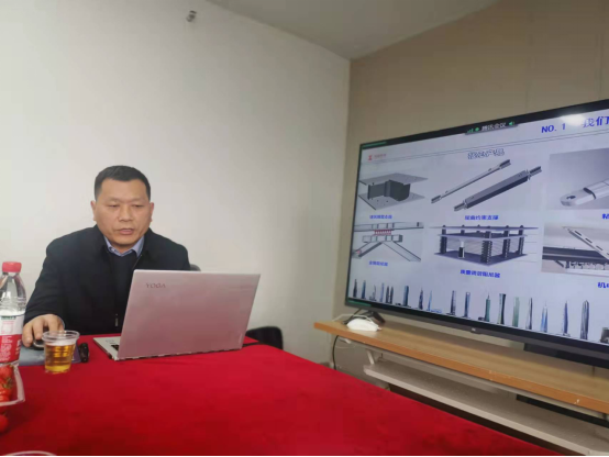 郭永恒作《建筑減隔震及機(jī)電抗震系統(tǒng)解決方案》報(bào)告 郭永恒作《建筑減隔震及機(jī)電抗震系統(tǒng)解決方案》報(bào)告